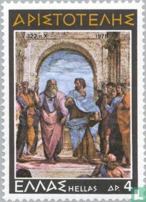 Aristoteles 2300e sterfdag