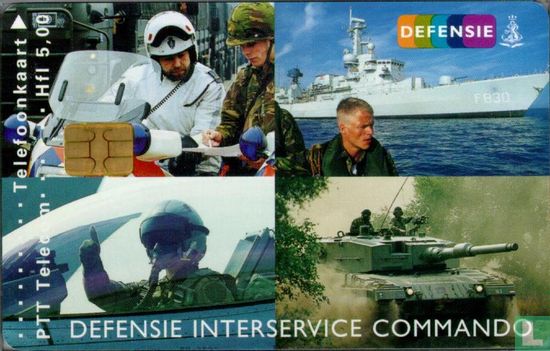 Defensie Interservice Commando   - Afbeelding 1
