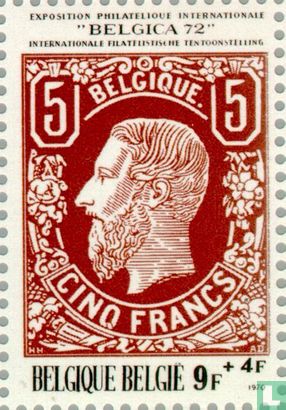 Stamp Exhibition Belgica 72