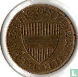 Oostenrijk 50 groschen 1971 - Afbeelding 2
