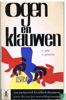 Ogen en klauwen - Afbeelding 1