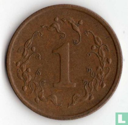 Zimbabwe 1 cent 1980 - Afbeelding 2