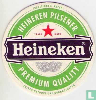 Pilsener premium Quality / Discotheek Bobs Uitgeest  - Bild 2