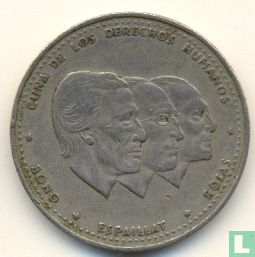 Dominican Republic ½ peso 1986 - Image 2