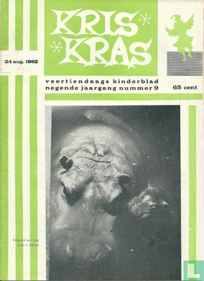Kris Kras 9 - Afbeelding 1
