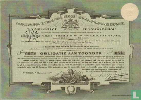 Voormalig Waarborgfonds van de Premieleening der Vereeniging: "Rotterdamsche Schouwburg", Obligatie aan toonder, 1,50 Gulden 