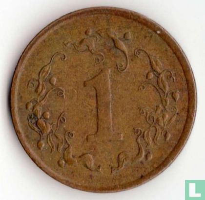 Zimbabwe 1 cent 1988 - Image 2