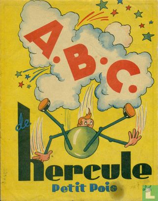 (ABC Hercule petit-pois) - Bild 1
