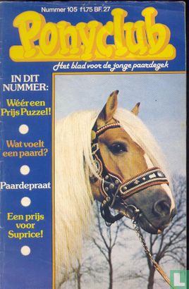 Ponyclub 105 - Image 1