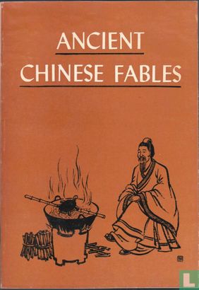 Ancient Chinese Fables - Image 1