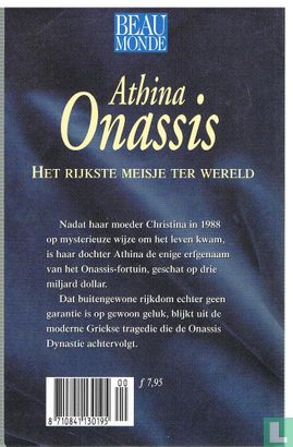 Athina Onassis - Image 2