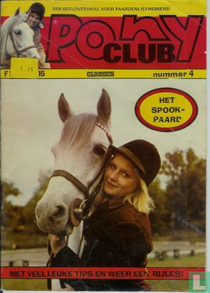 Ponyclub 4 - Image 1