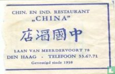 Chin. en Ind. Restaurant "China"