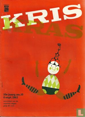 Kris Kras 10 - Afbeelding 1