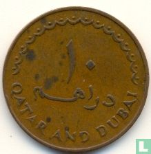 Qatar and Dubai 10 dirhams 1966 (year 1386) - Image 2