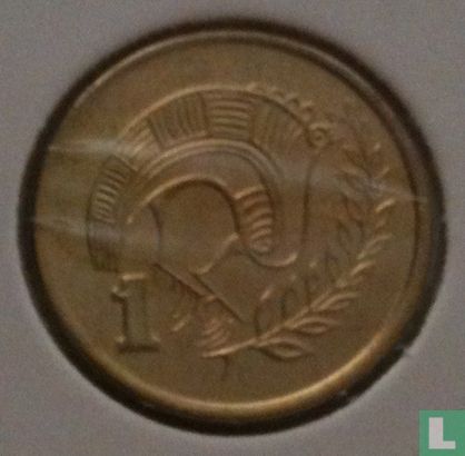 Cyprus 1 cent 1991 - Afbeelding 2