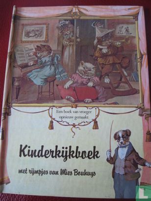 Kinderkijkboek  - Image 1