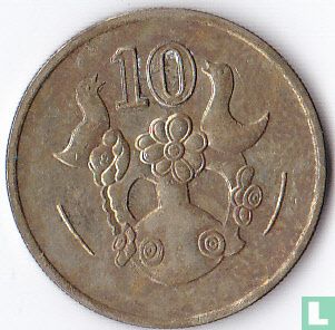 Cyprus 10 cents 1992 - Image 2
