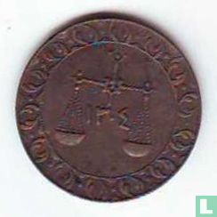 Sansibar 1 Pysa 1886 (Jahr 1304) - Bild 1