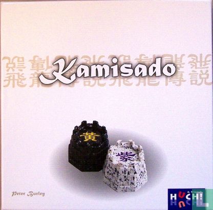 Kamisado - Image 1