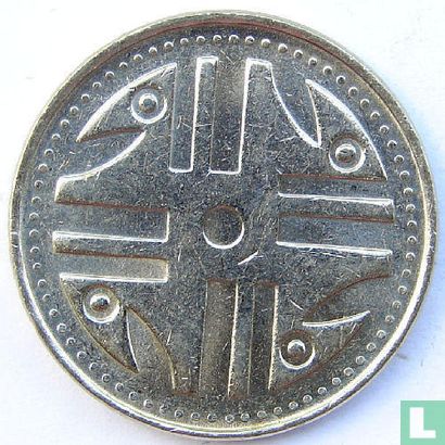 Colombie 200 pesos 2006 - Image 2