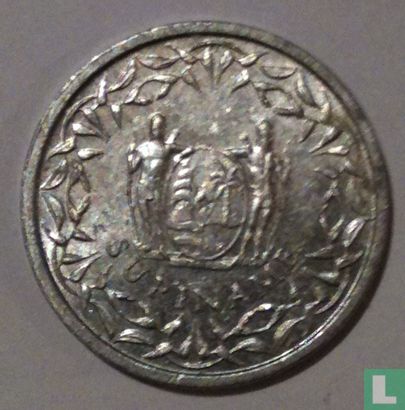 Suriname 1 cent 1986 - Image 2