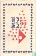 E55 (Logo)