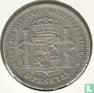 Spanje 5 pesetas 1876 - Afbeelding 2