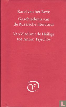 Geschiedenis van de Russische literatuur - Afbeelding 1