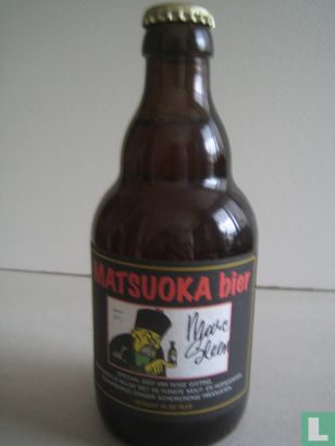 Matsuoka bier - Bild 1