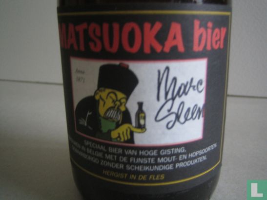 Matsuoka bier - Bild 2