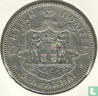 Kreta 5 drachmai 1901 - Afbeelding 2
