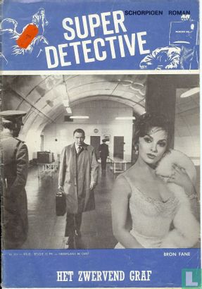 Super Detective 211 - Afbeelding 1