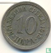 Serbia 10 para 1912 - Image 1