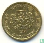 Singapore 5 cents 1985 (type 2) - Image 1