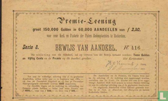 Kerk en Pastorie Redemptoristen te Rotterdam, Bewijs van aandeel in Premie-Leening, 2,50 Gulden