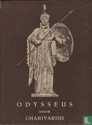 Odysseus - Image 1