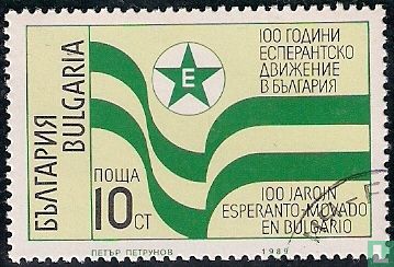100 Jahre Esperanto