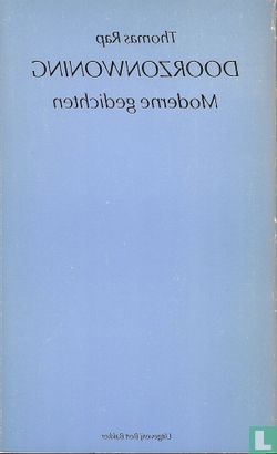 Doorzonwoning - Afbeelding 2