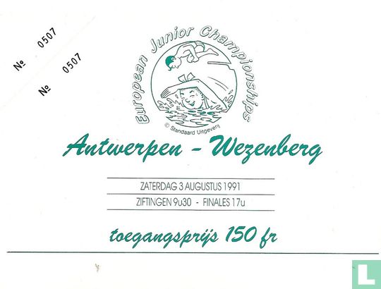 19910803 European Junior Championships (Groen) - Afbeelding 1