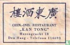 Chin. Ind. Restaurant "Kan Tong"