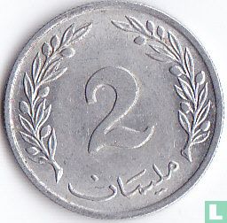 Tunesië 2 millim 1960 - Afbeelding 2