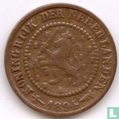 Nederland ½ cent 1894 - Afbeelding 1