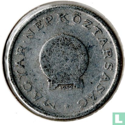 Hongarije 1 forint 1952 - Afbeelding 1