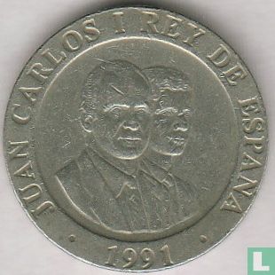 Spain 200 pesetas 1991 "Madrid European Capital of Culture" - Image 1