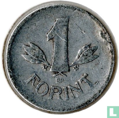 Hongarije 1 forint 1952 - Afbeelding 2