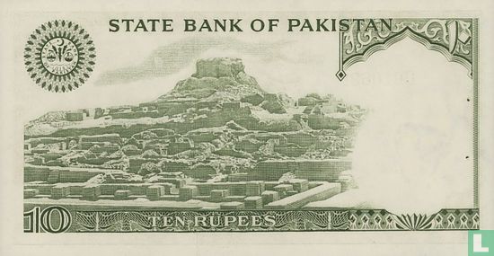 Pakistan 10 Rupees (P29a1) ND (1976) - Bild 2