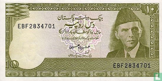 Pakistan 10 Rupees (P39a6) ND (1983-84) - Image 1