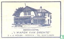 Bondshotel " 't Wapen van Drente"