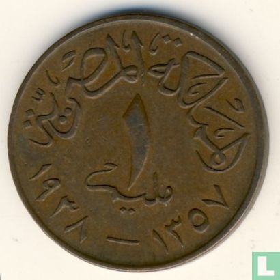 Egypte 1 millieme 1938 (AH1357 - type 1) - Afbeelding 1